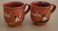 Посуда - Фото: 3